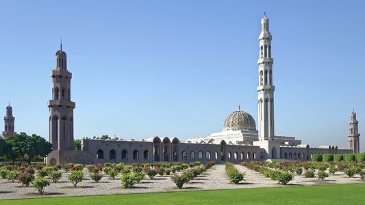 Minaret architecture travel