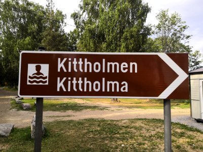 Kittholman uimaranta