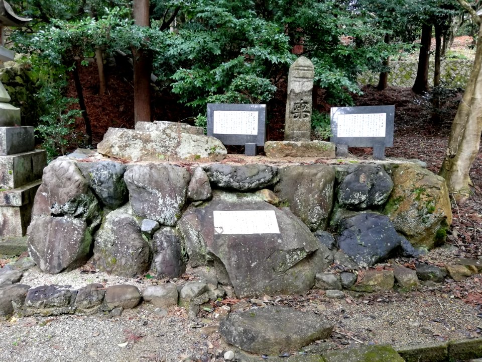 Konomiya Shrine 20210306 16