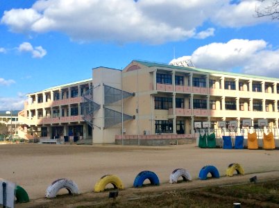 Kobe Rokko Island elementary school