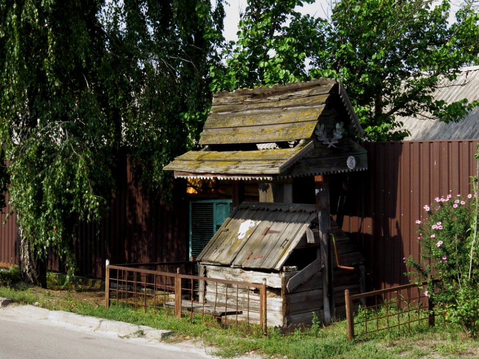 Horenka KSR8
