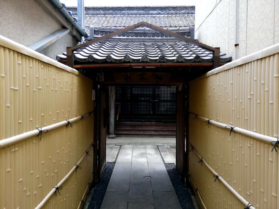 Kōsenzan Shōfuku-ji Temple 20210626 02