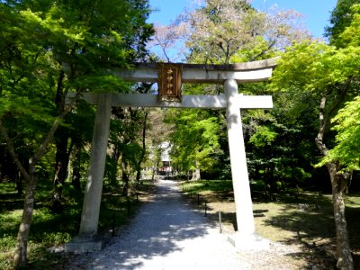 Ii Shrine 20210411 02