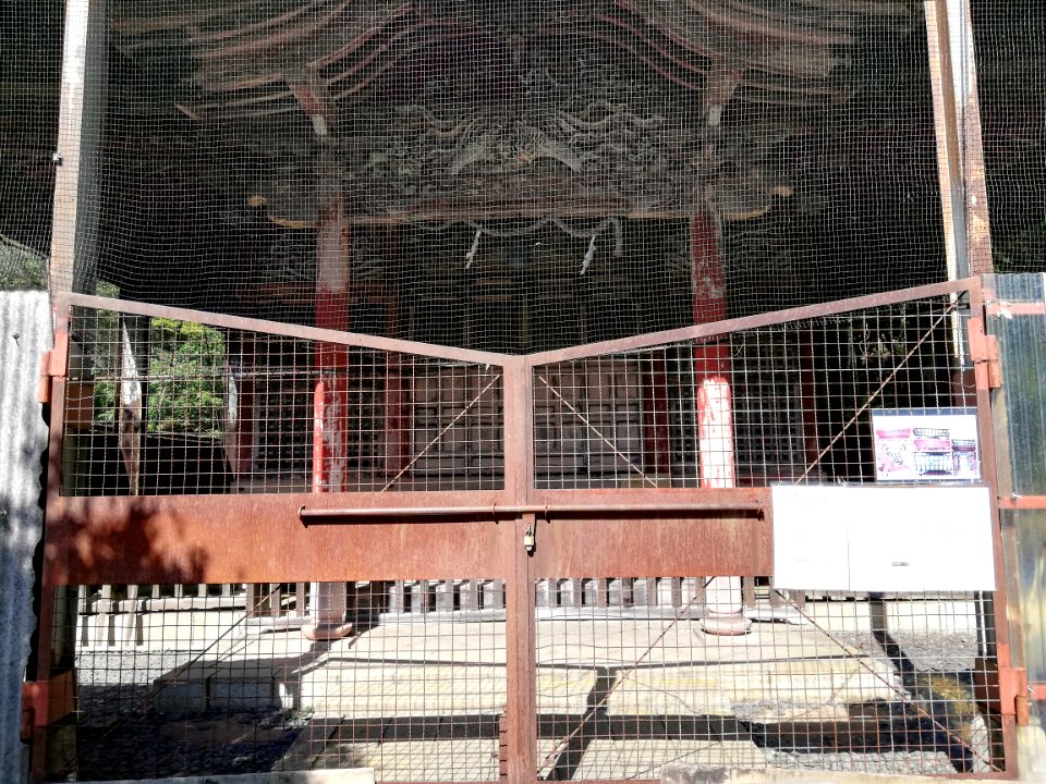 Ii Shrine 20210411 04
