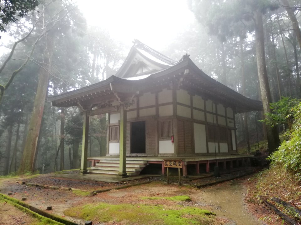 Konshōzan Konshō-ji Temple 20210404 11