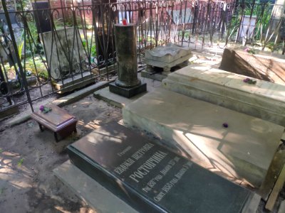 Grave of Evdokiya Petrovna Rostopchina