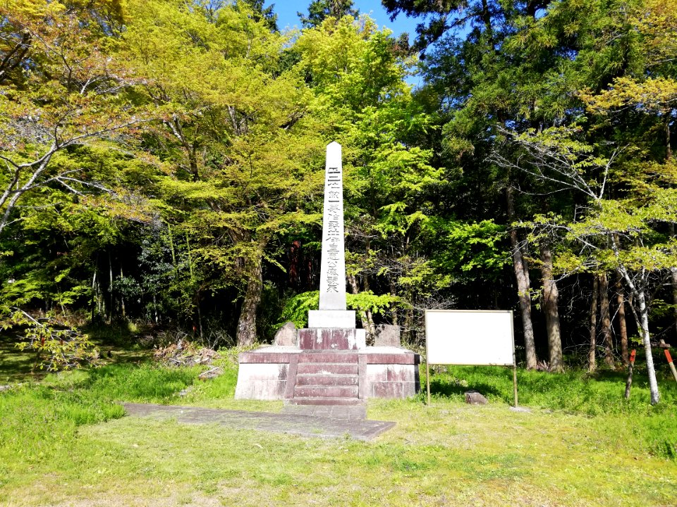 Ii Shrine 20210411 06