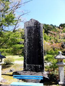 Kōjinyama Shrine Satomiya 20210411 04