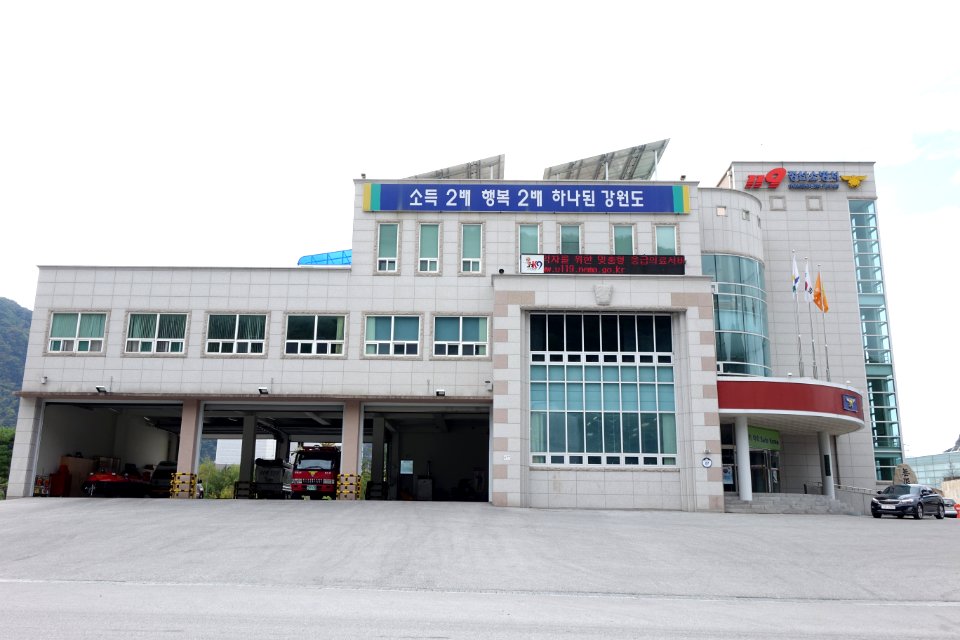 Jeongseon Fire Station2