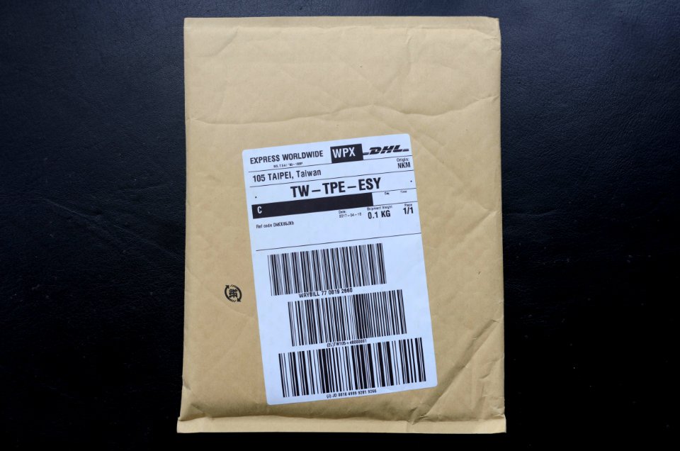 B5 Size Package of Amazon.co.jp Sended to Taiwan 20170414a