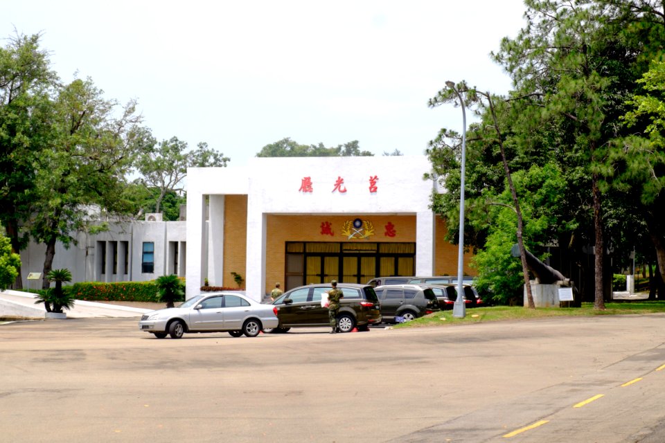 Chukuang Hall, Chengkungling 20150606