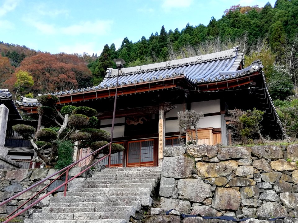 Ansō-ji Temple 20201119 02