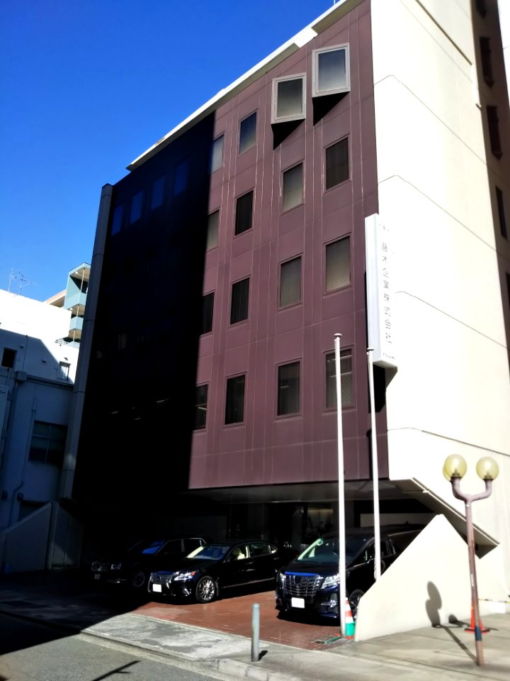 Fujiki-kigyo headquarter
