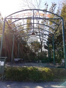 Fuwa-no-Seki Museum 20210303 03