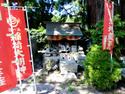 Fukujusan Jigen-ji Temple 20210523 13