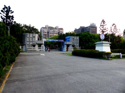 Former ROCAF Headquarters Main Gateway 20140405