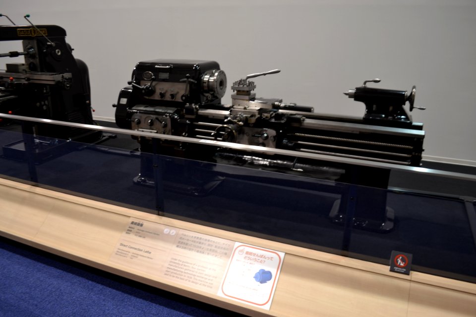 Direct Connection Lathe (21032514474)