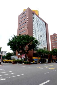 DHL Express Taiwan Head Office 20160125 photo