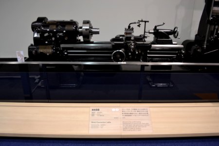 Direct Connection Lathe (21032514464)
