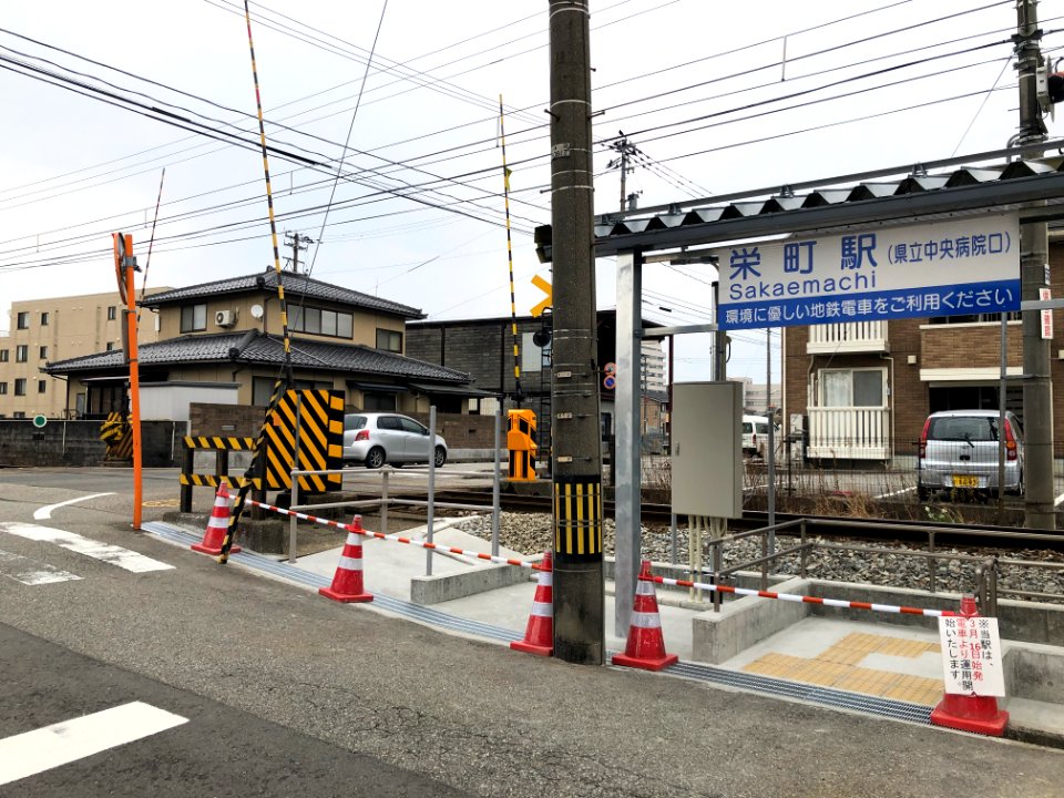 Sakaemati Station (8)
