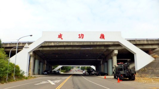 Southern Arch of Main Route to Chengkungling Oct2011