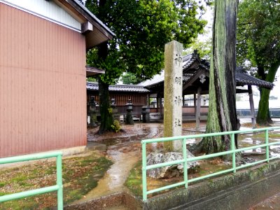 Shinmei Shrine (Sohara Noguchichō) 20210417 09