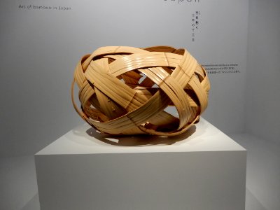 Vannerie pour l'ikebana, Hafū Matsumoto 2