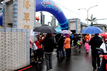 Visitors Wait for Checking Indentify Document in Keelung Naval Pier Gate 20170309