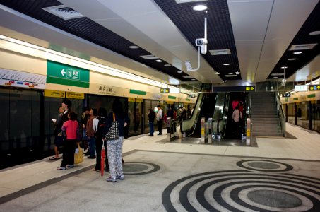 Nanjing Sanmin Station Platform 20141115