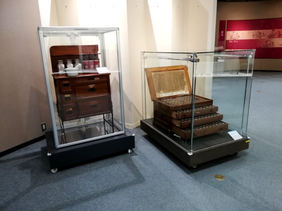 Naitō Museum of Pharmaceutical Science and Industry 20210529 19
