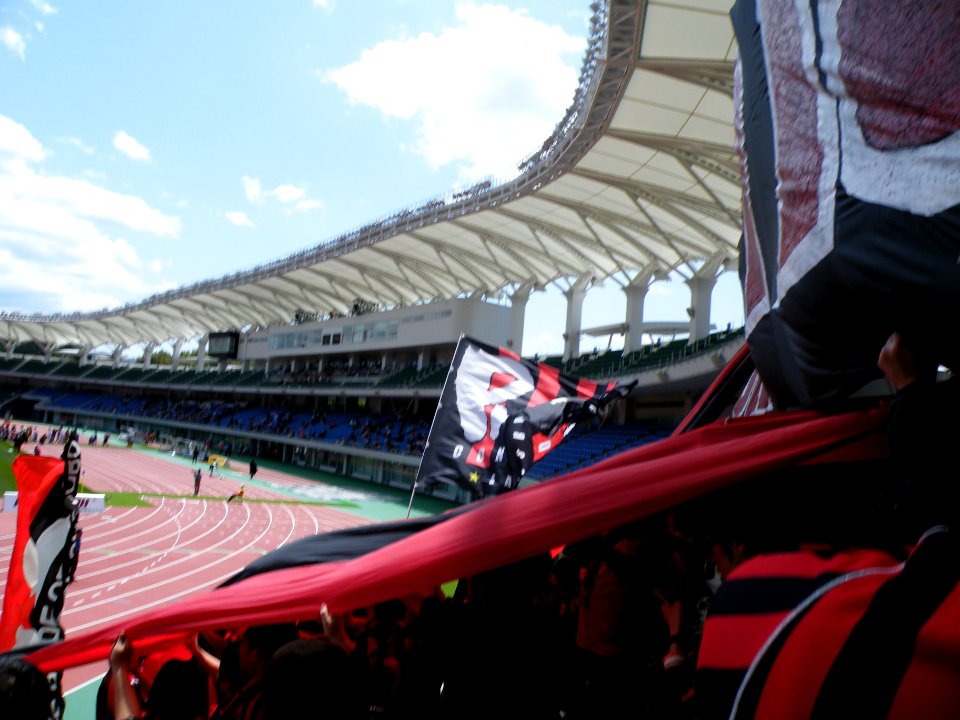 V faren nagasaki stadiam