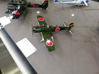 Nakajima Ki-84 Frank 4shiki Sentōki Model 20200126