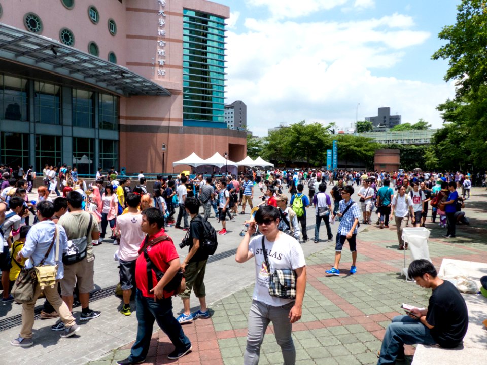 NTU Sport Center Square in FF24 20140726a