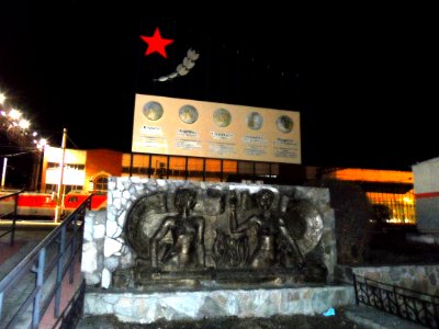 Monument to Labor Glory of the Kurgan Railway Workers (03)