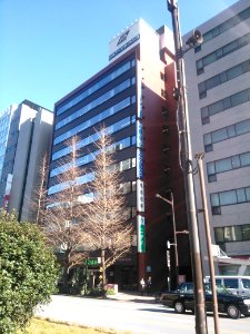 Nihon Parkerizing headquarter