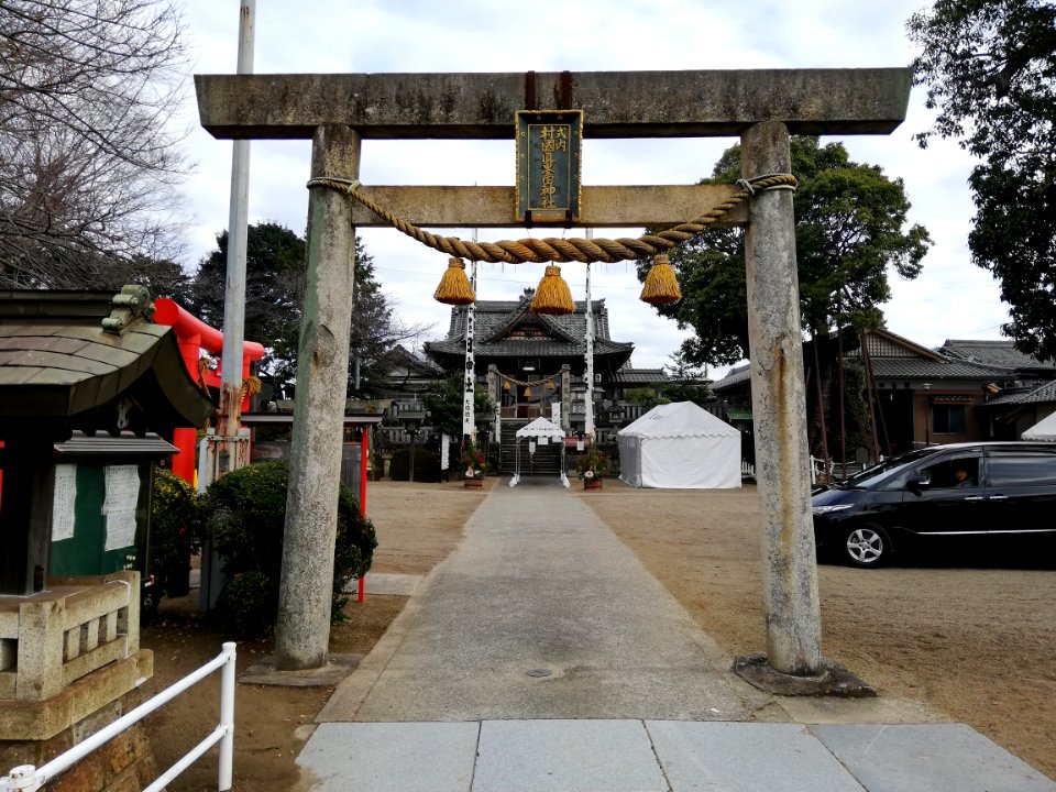 Murakuni Masumida Shrine 2020-01-04 1