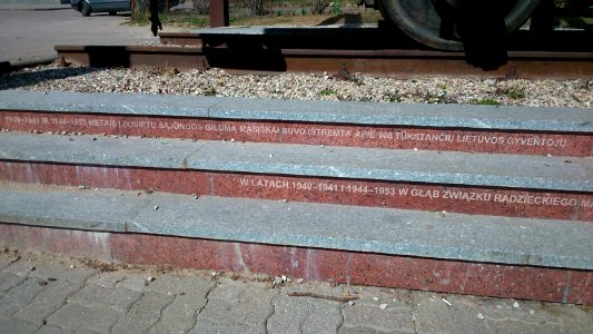Naujoji Vilnia train station 1