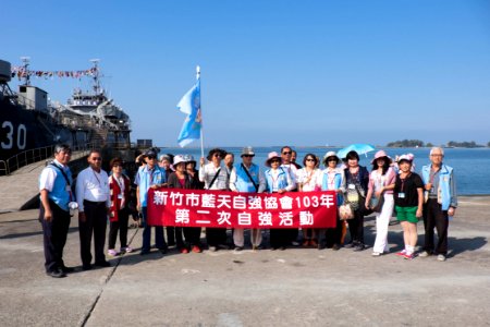 Memorial Photo of Hsinchu Sky Step Association Visit Zuoying Naval Base 20141123
