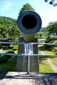 Main Gun of the Battleship Mutsu (20081093216)