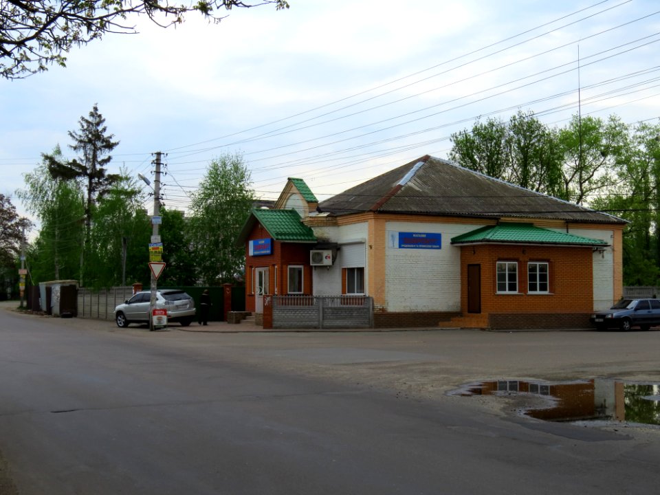 Pohreby (Brovary) Dobrobut shop