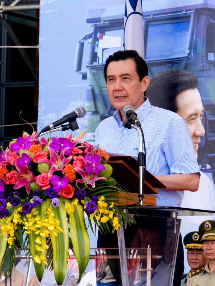 Prisdent Ma Speech in Review Stand of New Taipei City Plaza 20140906a