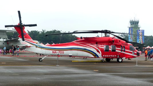 ROC NASC UH-60M NA708 Display at Ching Chuang Kang AFB Apron 20161126Lb