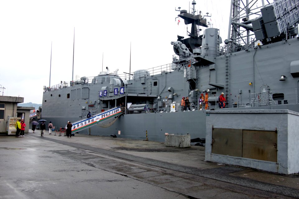 ROCN Chang Chien (PFG2-1109) Shipped at Keelung Naval Pier 20170309bc
