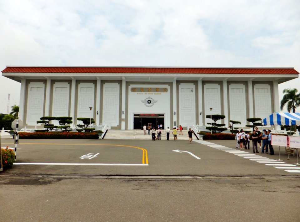 ROCAF Museum Front View 20111015