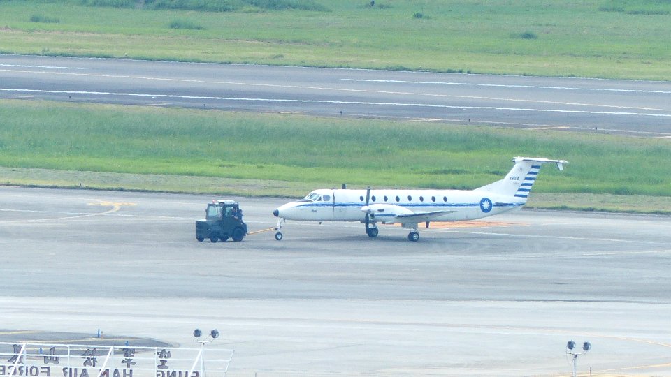 ROCAF BH-1900C 1908 Moving by Tractor at Songshan Air Force Base 20140821