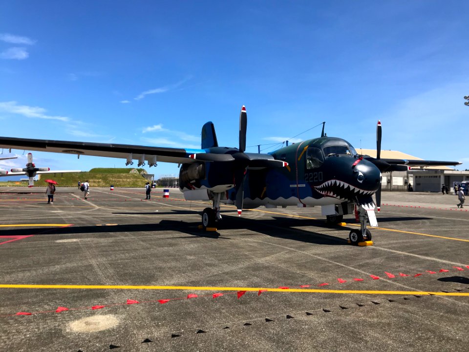 ROCAF S-2T 2220 Display at Hualien Air Force Base Apron 20170923ib