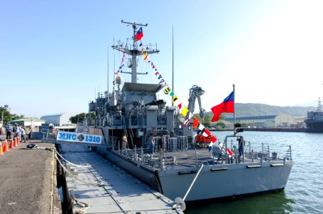 ROCN Yung Jin (MHC-1310) Shipped in No.1 East Pier, Zuoying Naval Base Rear Left View 20141123