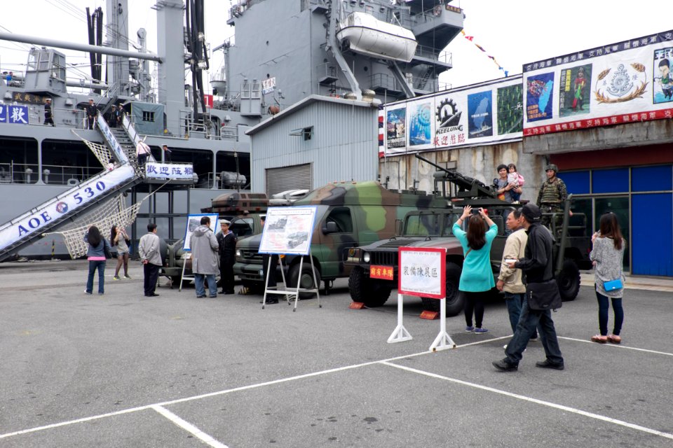 ROCN Microwave Communication Vans and ROCMC Humvee Display at Keelung Naval Pier 20150316