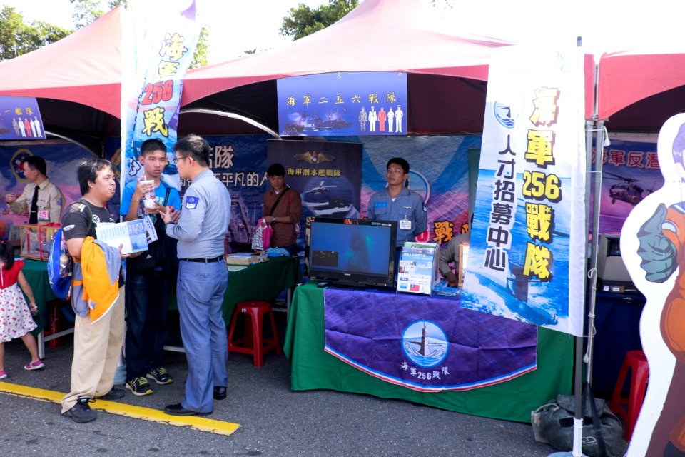 ROCN 256th Squadron Recruitment Booth in Zuoying Naval Base 20141123