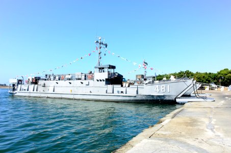 ROCN Ho Chion (LCU-481) Shipped in Dong Teng Pier, Zuoying Naval Base 20141123a